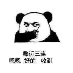 DƬ